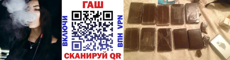 Гашиш ice o lator что такое дарк нет как зайти Котельники