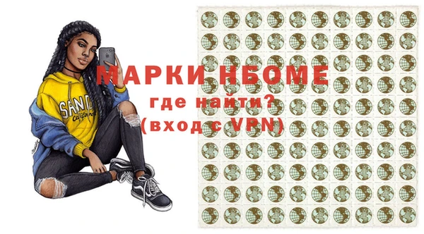 mix Бугульма