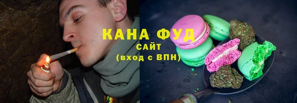 mix Бугульма