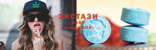 стафф Бородино