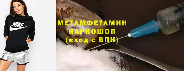 mix Бугульма