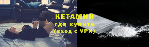mix Бугульма