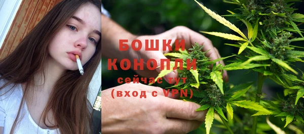 ALPHA-PVP Бронницы