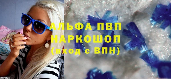 mix Бугульма