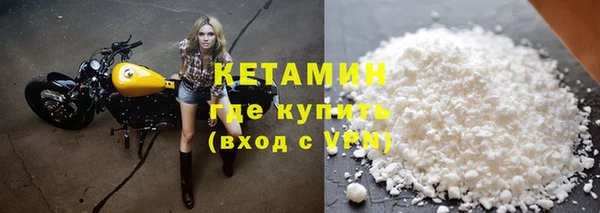 mix Бугульма